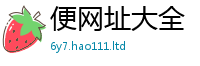 2025新奥天天开好彩开奖结果如2025新澳门2025免费原料